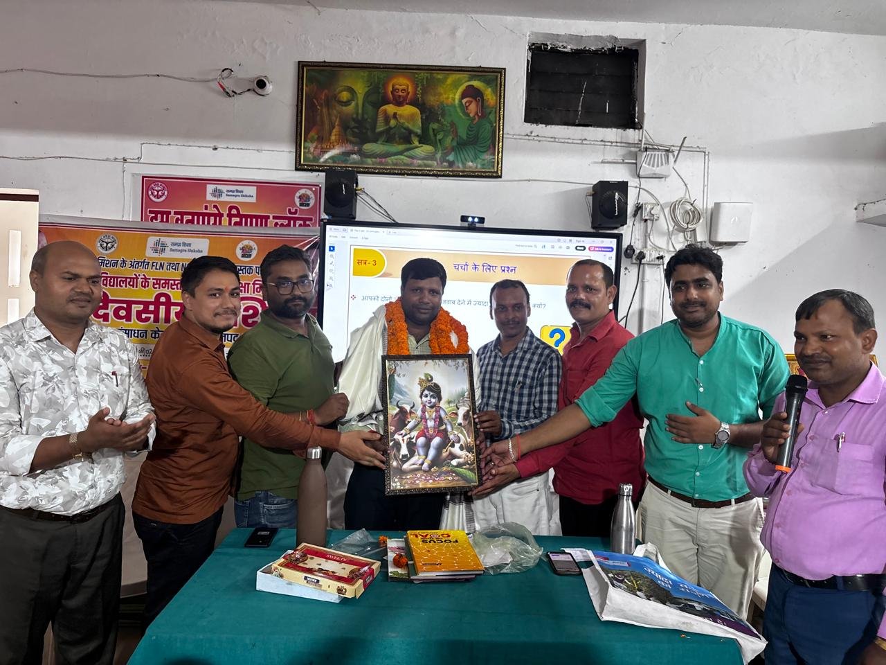 खड्डा की शिक्षा व्यवस्था को मिलेगी नई रफ्तार, नवनियुक्त SRG अरविंद गुप्ता का भव्य अभिनंदन