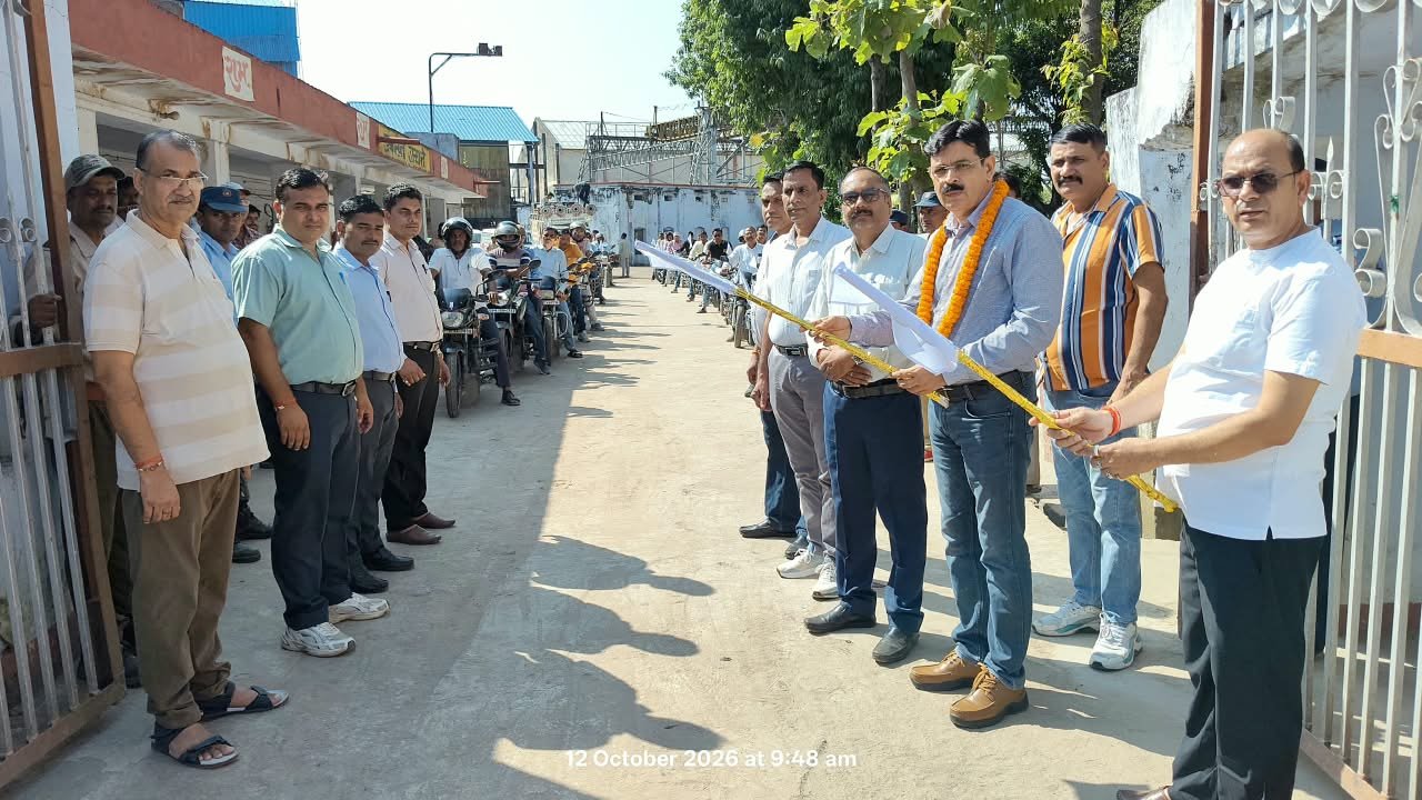 आई.पी.एल चीनी मिल खड्डा ने शरदकालीन गन्ना बुवाई अभियान को दी रफ्तार